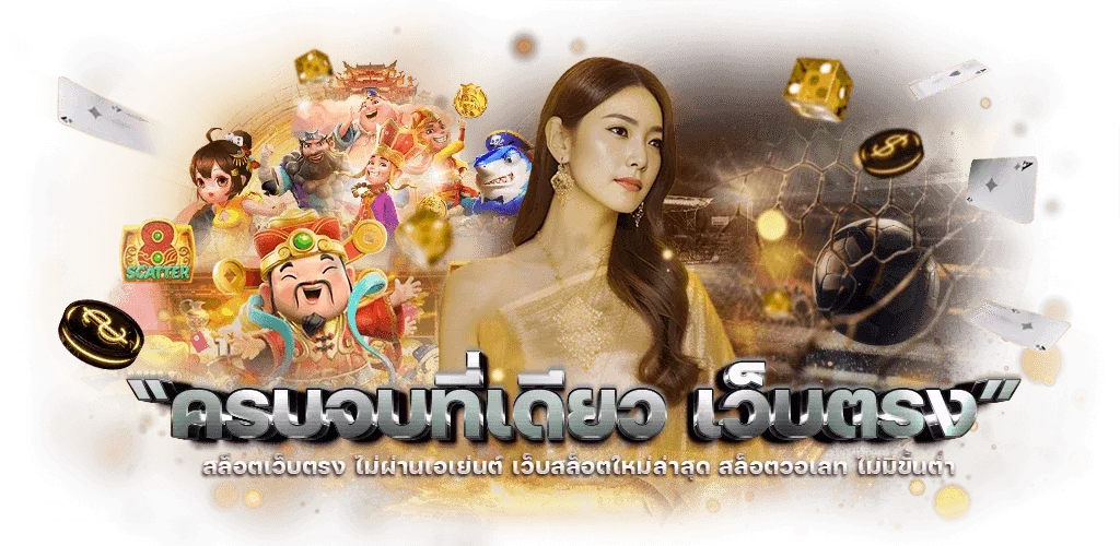 maxbet79 ทางเข้า